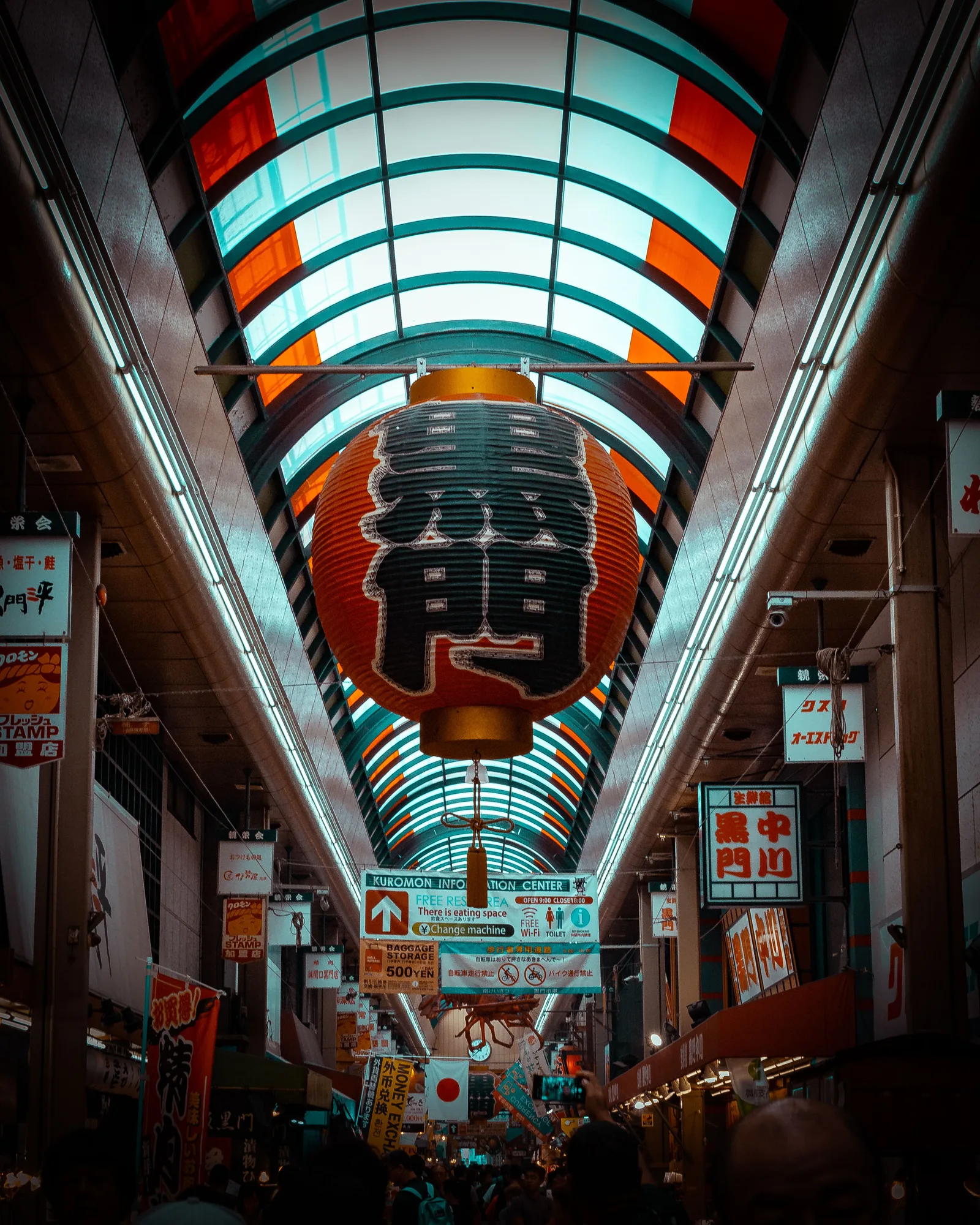 Mercado Kuromon Ichiba